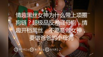 [MP4/ 1.54G] 极品颜值女神，化身小护士，帮病人解决生理需求，无毛小骚逼，骑上来插穴