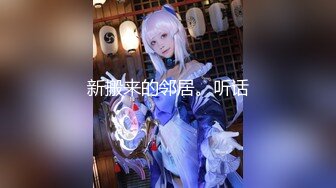 【新片速遞】&nbsp;&nbsp;《魔手✅外购》CP大佬巅峰神作！蹲守公园、街边公厕跟踪露脸拍全身在闯进女厕隔板缝中拍私密处行云流水胆量超大4K原画[2760M/MP4/31:07]