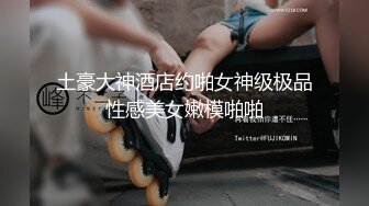 舞蹈社学妹露脸口交操逼