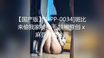 维拉舞团 艳舞女神 【琳达】SVIP-漏毛露点艳舞 合集（包括下海作品合集【80v】 (9)