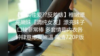 11/03精选 360白床红墙主题-高个大叔与口技很好的刺青女友缠绵