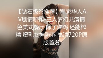 [MP4]STP24904 长相可爱的牙套妹子，说说嗲嗲的超级可爱女仆妹子，给大哥哥深喉吃鸡鸡，无套女上位，伸着舌头颜射一脸和舌头上 VIP2209