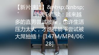 ?91制片厂? 91BCM017 哄骗少妇给老公戴绿帽 明步奈