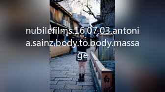 nubilefilms.16.07.03.antonia.sainz.body.to.body.massage