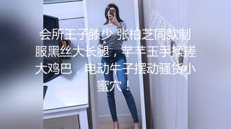 黑丝大奶伪娘吃鸡啪啪 啊啊太大了 你鸡吧怎么这么软 你鸡吧太大了操的 被小哥哥骚逼操的很舒坦