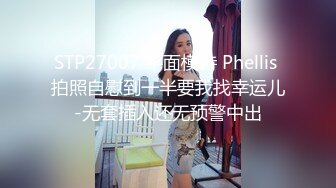 抖音擦边：颜值美女主播各显神通闪现走光 (2)