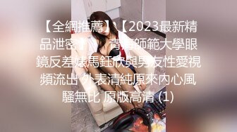 【乱伦❤️通奸大神】内心中的黑暗之神✿ 清纯黑丝JKの诱惑 36D巨乳令人痴狂 爆肏超爽淫叫 宫口劲射刚刮完的白虎穴