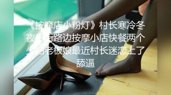 【新片速遞】&nbsp;&nbsp;吃了春药的媳妇：啊啊老公停不下来了老公，受不了啦，快来艹我老公， ❤️❤️ 老公：不要停，艹死她 [841M/MP4/08:45]