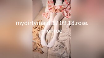 mydirtymaid.17.09.18.rose.monroe