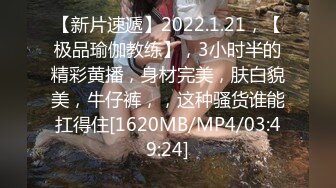 [MP4/ 1.71G]&nbsp;&nbsp;居家摄像头偷拍肥猪哥干娇小的美少妇还没干3分钟就玩不动了白瞎了这么漂亮的媳妇