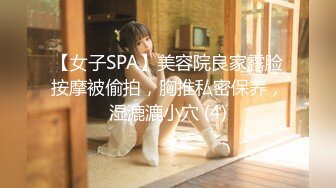 [MP4/811M]6/30最新 KTV唱嗨直接开操三人轮操爽翻老婆从包房干到卫生间VIP1196