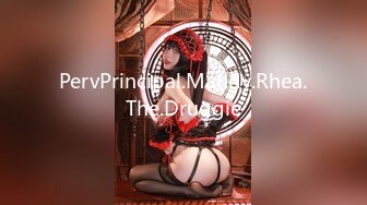 PervPrincipal.Mandy.Rhea.The.Druggie