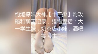 ✨尤物气质御姐✨报复老公在外偷吃，韵味十足的御姐尤物御姐人妻极限勾引同事狠狠肏她！劲爆完美身材顶级反差