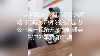 背着老公在外面被玩烂的母狗人妻2