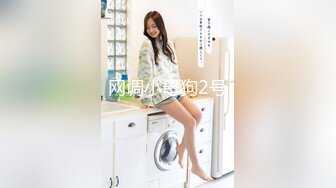 [MP4/ 1.39G]&nbsp;&nbsp;颜值不错的开档牛仔女模特跟大哥激情大秀，全程露脸漏奶情趣诱惑