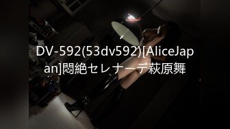 天然むすめ 092421_01 AV製作会社の社員は無断欠勤はエッチでお仕置き 鈴木京子