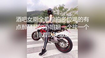 [MP4/ 405M] 漂亮少妇 啊啊 痛痛 还是真鸡吧插着舒服 开档黑丝情趣衣 在家被无套输出