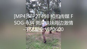 无套干成都阿姨