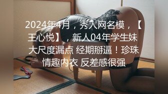 [完整版] 寸头小帅哥在家玩3P,被无套操出白浆