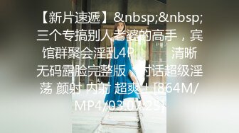 [MP4/ 2.38G] 超级嫩网红美女白嫩奶子粉穴洗完澡被炮友操，站立扛腿侧入，妹妹很享受，操完振动棒玩穴