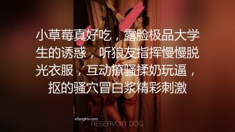 真实良家露脸自拍【水水的小姨子】小两口家中次卧做爱白嫩的小少妇被干得水流成河，真实刺激必看！ (1)