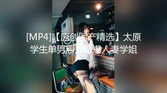 《百度云泄密》刚离婚的美女同事和单位领导酒店偷情 换上兔子制服啪啪啪骚的很