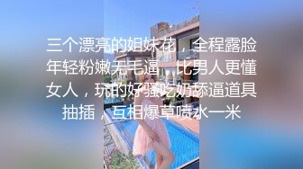 与网袜情趣内衣老婆的激情