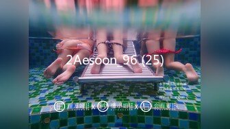 2Aesoon_96 (25)