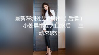 ❤️重磅新瓜速吃！顶级BJ下海-卧蚕小网红【soeun】福利私拍②，约啪自慰反差舔食吸茎深喉艹穴抽插相当火爆