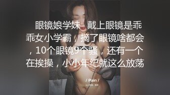 【新片速遞】 呆萌妹妹又带新闺蜜下海！互揉奶子双女秀！翘起屁股粉嫩小穴，假屌洞口磨蹭插入，搞得好湿[708MB/MP4/01:43:16]