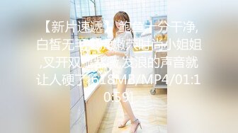 OnlyFans媚黑人妻【hollyhotwife】媚黑母狗~淫趴肉便器~极度饥渴熟女人妻~喷水自如【77V】  (77)