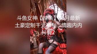 《重磅精品⭐福利》极品身材女人味十足维拉台柱子女神【语梦】超大尺度私拍~全裸大开腿私处极粉~全程骚话对白 女体写真两套