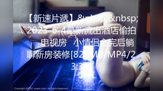 ✨极品欧美福利姬「LUMA」OF福利照和日常性爱私拍 丰唇肥臀水蛇腰翘乳一线天嫩鲍【第一弹】