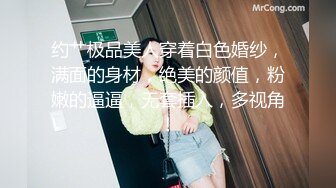 极品美乳人妻『kyara_sss』奶子又大胸型又好看，还特么巨骚，被操的时候喜欢说淫语，巨顶！美乳丰臀超反差11