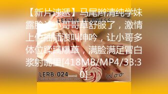 【新速片遞】 神秘侠客 窥探·城中村爱情· ♈ 花园邻居，出来觅食，被我拍到了，小子可以呀！[97M/MP4/07:44]