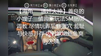 [MP4]3000网约极品女神清纯粉嫩00后车模沙发近景掰穴啪啪再现江湖