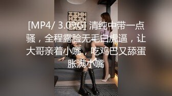 哺乳期妈妈颜值不错无毛骚穴，扩阴器撑开骚穴玩弄阴蒂，道具抽插骚穴高潮冒白浆，自己吃奶挤奶水给狼友喝