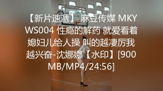 情趣黑丝淫妻 啊啊 老公 要被操死了 上下两张小嘴奋战 深深的抽插没多久骚逼已流白浆