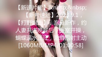 [MP4]最新91神级超美小魔女▌美汁源▌首次露脸白丝女骑士 特写鲜嫩极品蜜鲍 女上位榨汁内射美穴 超淫靡漏精