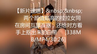 91BCM-032 斑斑 侵犯房东太太的楼下房客 91制片厂