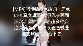 为了加薪接了极恶店长性业务－夜班巨乳打工NTR 藤森里穂