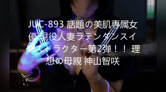 csgirlvideo#026陈友熙