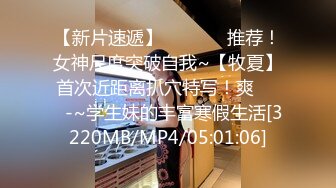 [MP4]STP31743 黑絲翹臀無毛逼鏡頭前發騷，妩媚誘人表情好騷，揉奶玩逼各種展示，坐插道具浪叫呻吟高潮不斷逼逼淫水直流 VIP0600