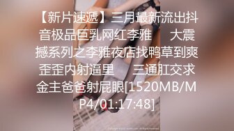 【上】华裔小骚0服侍大屌干爹 穿黑丝内裤引诱～