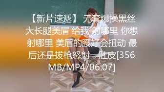 【正片】 愛する夫の為に、身代わり週末肉便器。 超絶倫極悪オヤジに、孕むまで何度も中出しされ続けて…