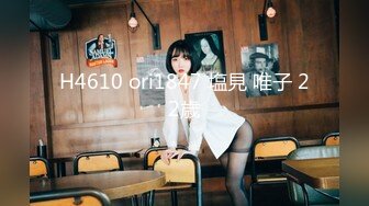 嫩妹 熟女自慰抽插喷水【小三仙女】无套啪啪操翻天【100v】 (12)