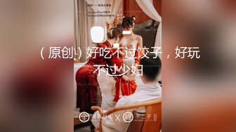 [MP4/ 306M] JK装金发眼镜妹，外表清纯操起来好骚，高筒袜美腿，操的直喊老公，猛坐自己动