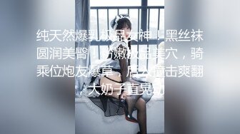 STP26781 花臂纹身新人小哥&nbsp;&nbsp;居家操小女友&nbsp;&nbsp;舌吻舔奶调情&nbsp;&nbsp;第一视角扶屌插入小穴 骑乘抽插嗯嗯娇喘呻吟