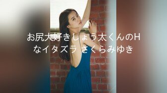 ✿扣扣传媒✿ QQOG032 极品清纯窈窕身材美少女 ▌Cola酱▌