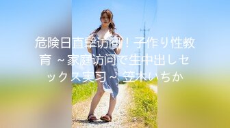 【新速片遞】 ☀️清纯白虎美少女☀️天花板级白虎女神〖米胡桃〗我的性感女友勾引我，让我内射她的小穴！丝袜高跟！清纯风骚完美结合[491M/MP4/14:39]